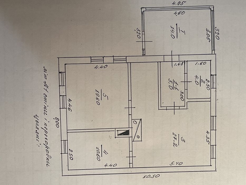 Продаю цегляний будинок і землю с. Коврай Золотоніський Черкаська