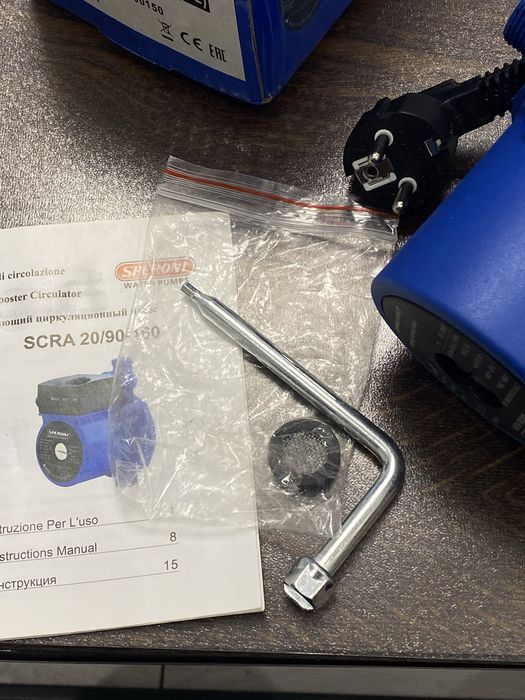 Насос для подачи води ( для підвищення тиску ) SCRA 20/90-160(230 Volt 50Hz)