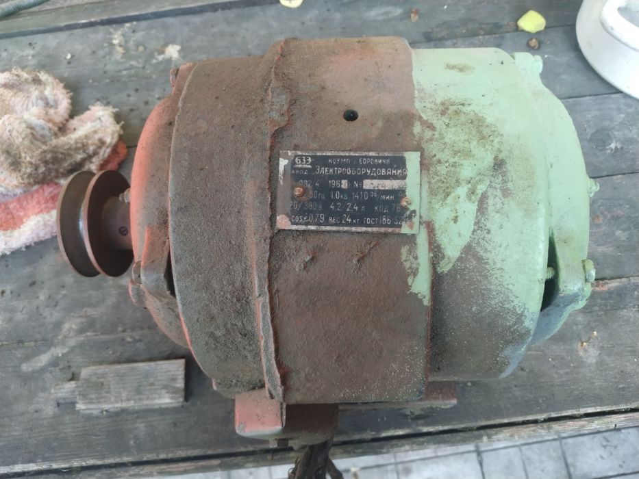 Електро двигатель