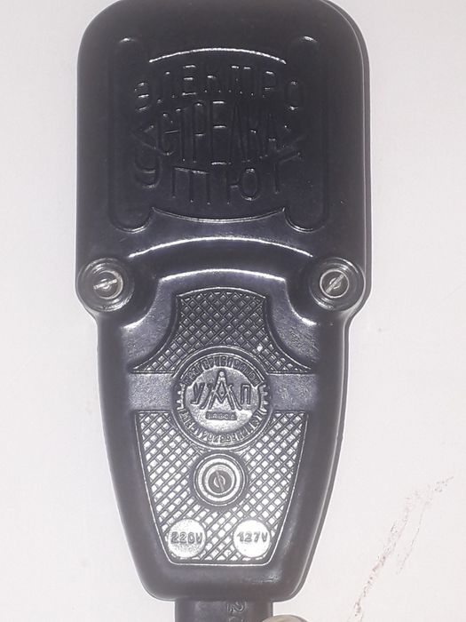 Електронна  праска " Стрелка "