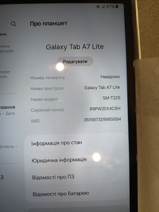 Продам планшет Galaxy TabA7Lite