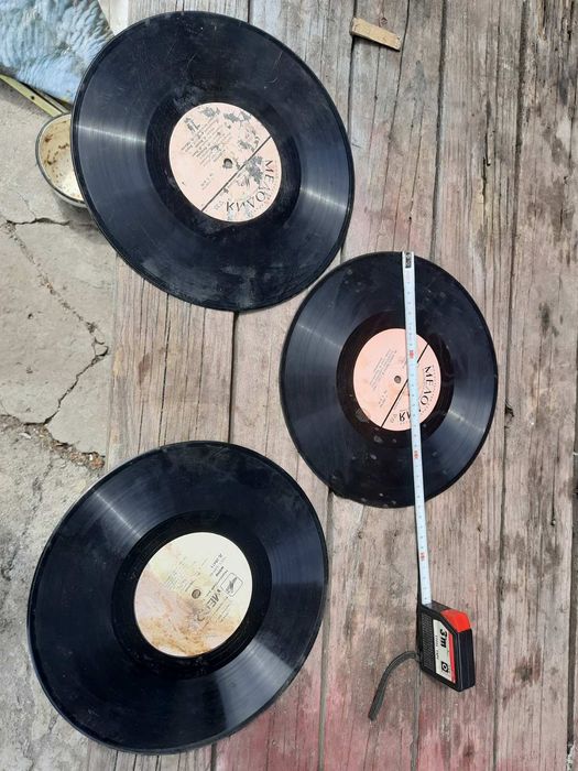 Виниловые пластинки