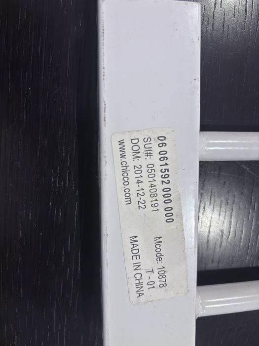 2 Grades de Segurança Chicco Ajustáveis 90–95 cm – Portas / Escadas