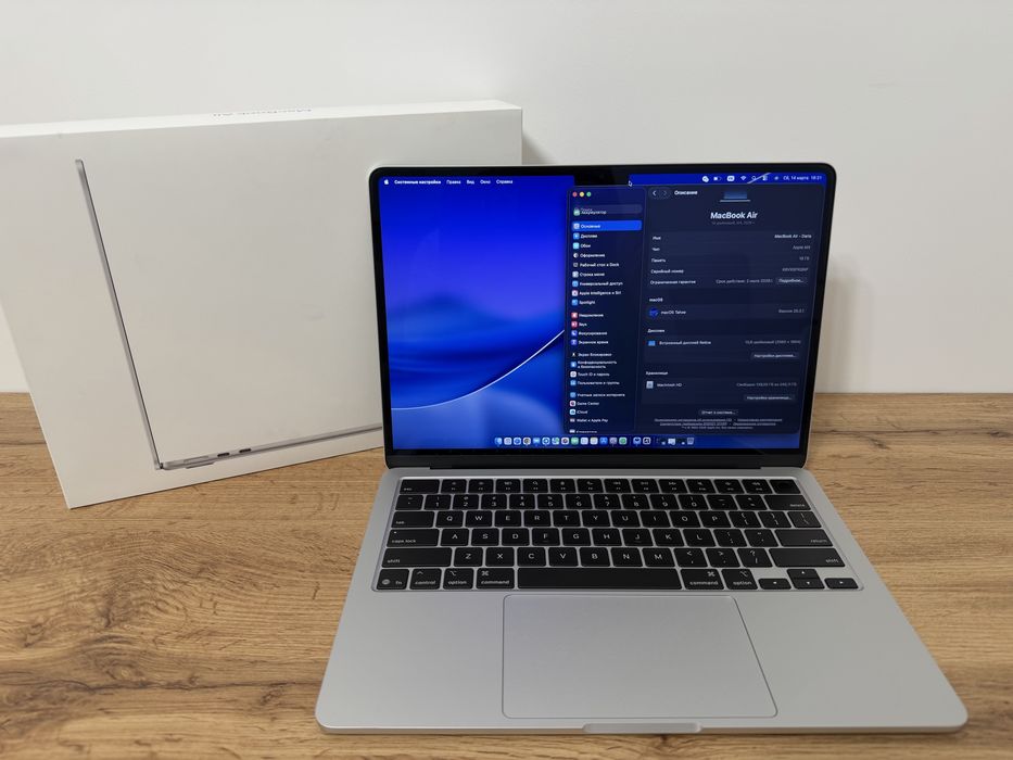 MacBook Air 13 Silver (2025) M4, 256GB, 16GB Ram