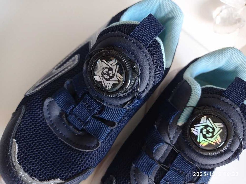 buty dla chłopca 27rozmiar