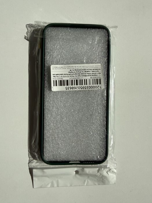 Чохол для Iphone 15 Pro Max