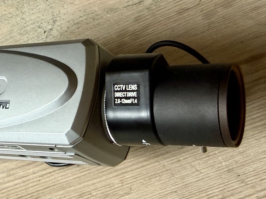 Kamera monitoringu BCS-565B