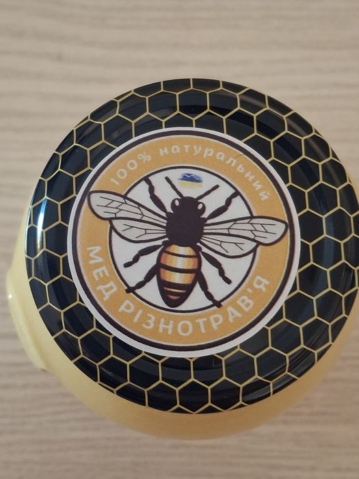 Мед різнотрав'я 2025