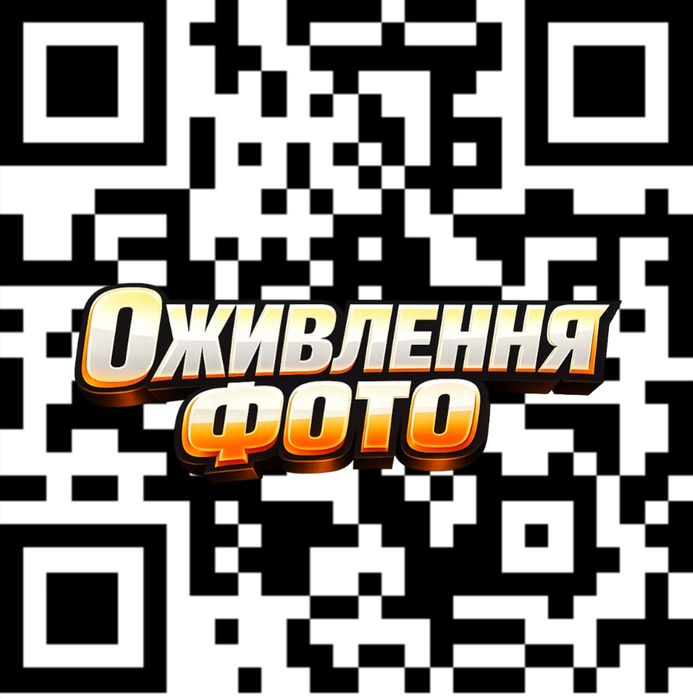 Оживить фото | Живое видео из фото