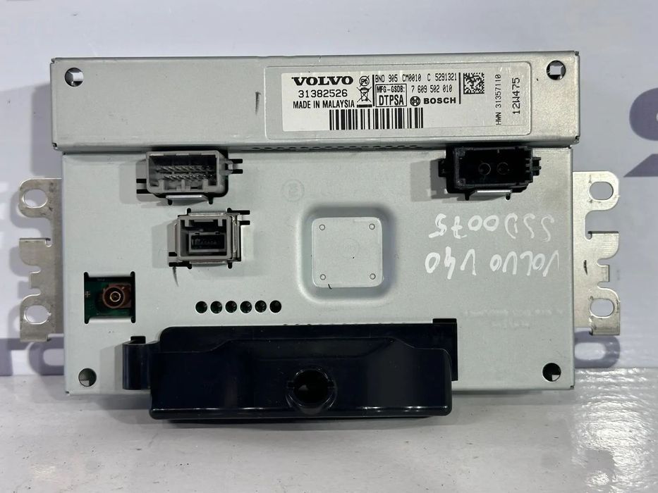 Ecrã / Display GPS - Volvo V40 D2