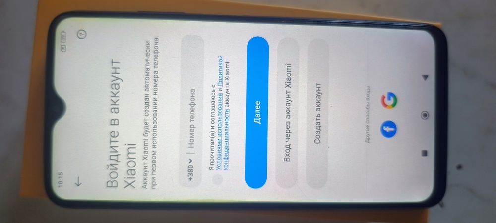 Продам Poco m3 4/64