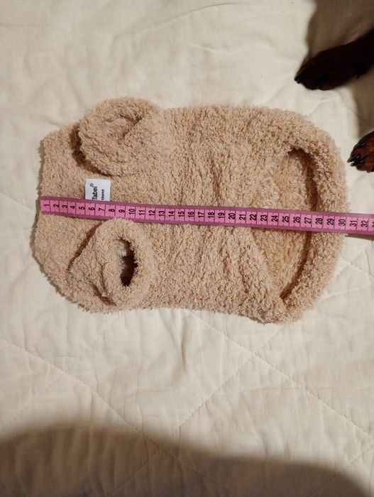 Одежа для тварин