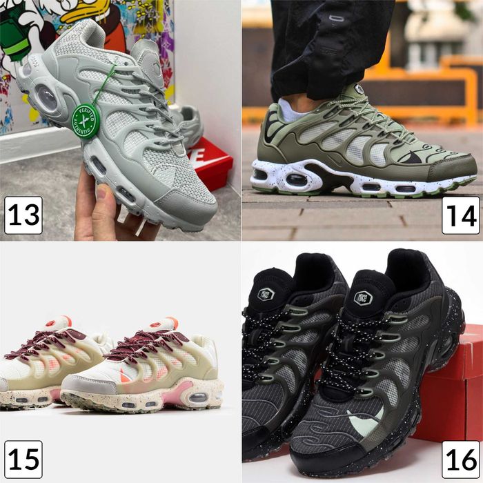 Кроссовки Nike Air Max TN Terrascape Найк Терраскейп Кросівки Люкс