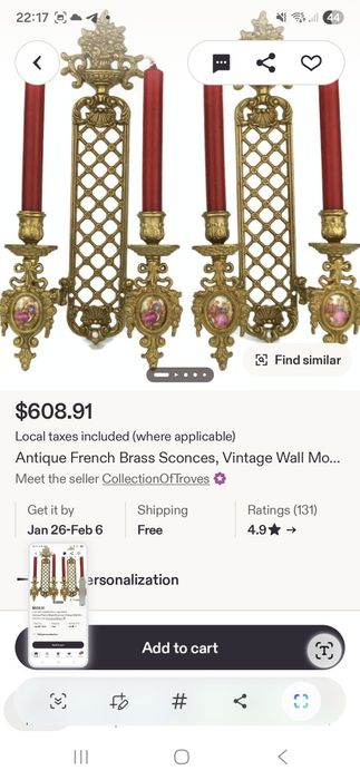 Вінтажні настінні бра.Італія