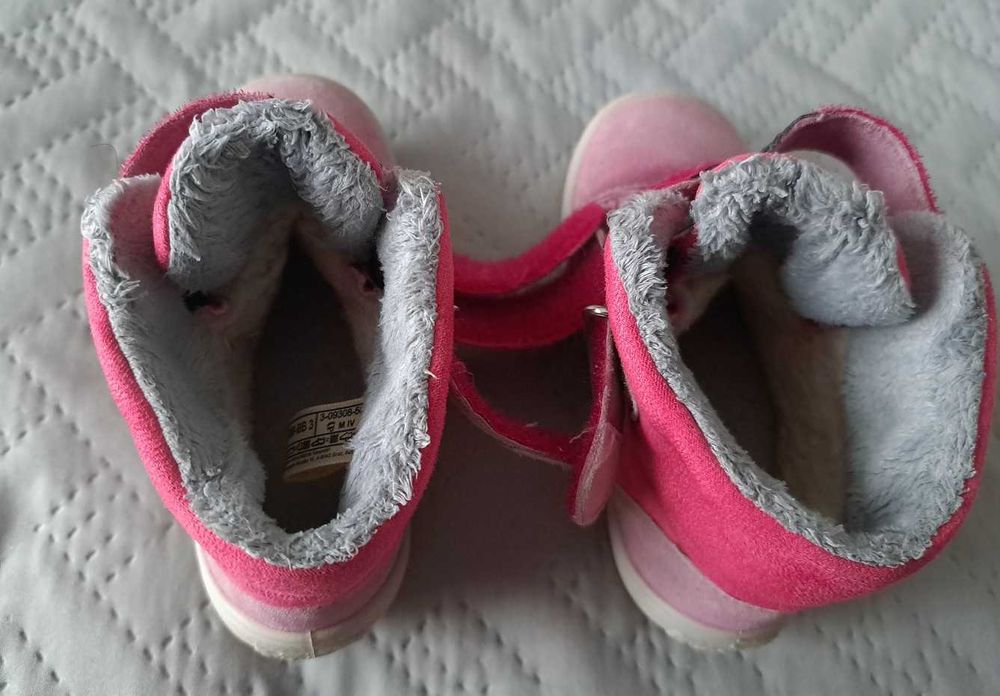 Buty dla dziewczynki r.25 Stan Bdb
