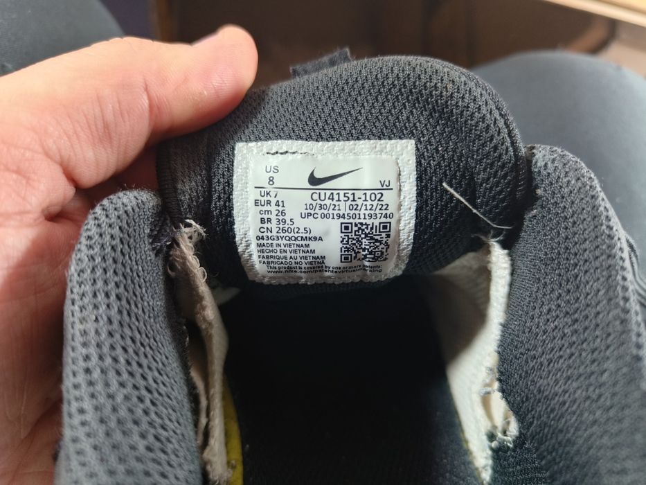 Кросівки Nike Air Max Bolt