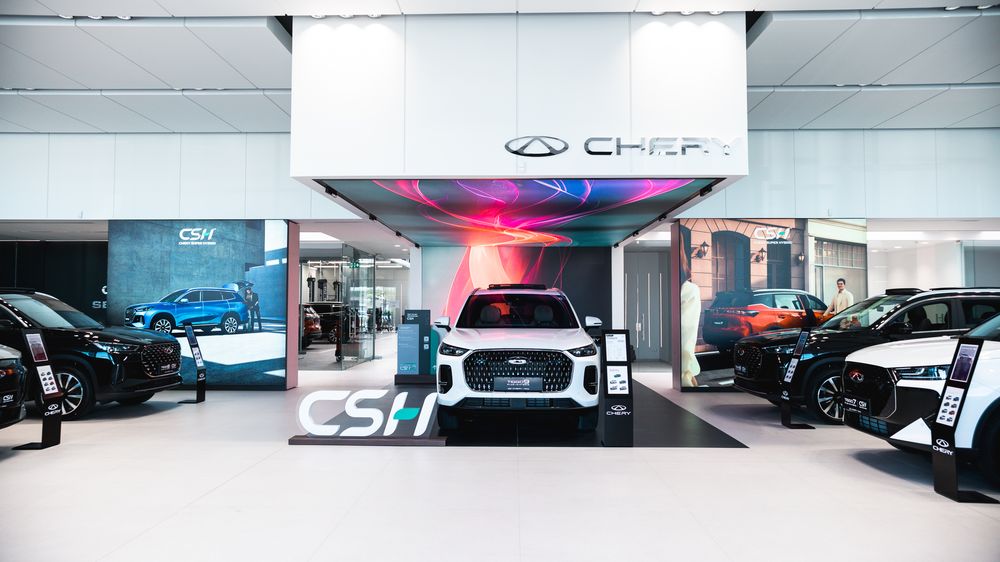 Chery Plichta Bydgoszcz top banner