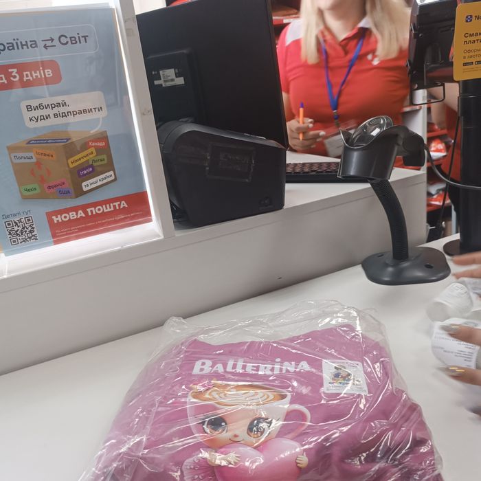 Костюм балеріна капучіно костюм Тралалеро тралала футболка ballerina