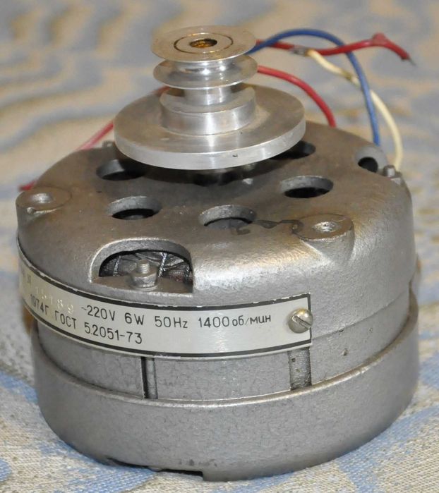 Однофазный двигатель КД-6-4-У4, 6Вт, 1400 об/мин