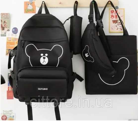 Школьный рюкзак новый набор в комплекте + 3 значка