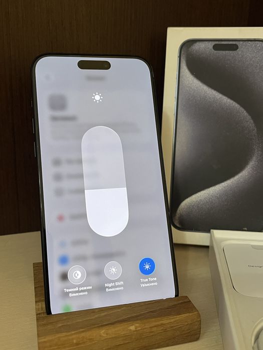 IPhone 15 Pro Max 512GB