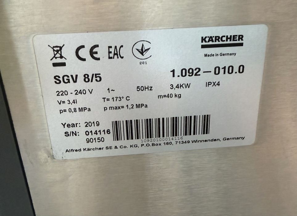 Odkurzacz parowy Karcher SGV 8/5 1.092-010.0 jak nowy