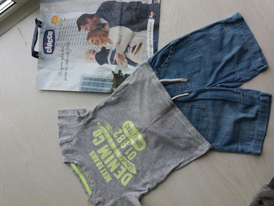 Next летний костюмчик