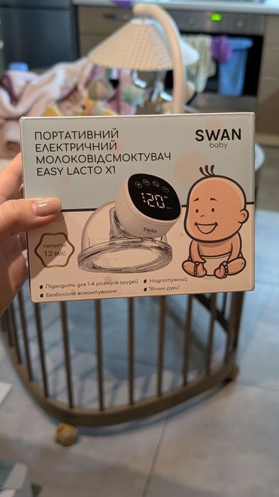 Молоковідсмоктувач електричний Swan Baby Easy Lacto
