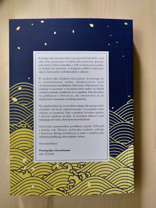 52Notatki 3 tomy sezon 1+2+3 Przemysław Gerschmann Wysyłka w 24h