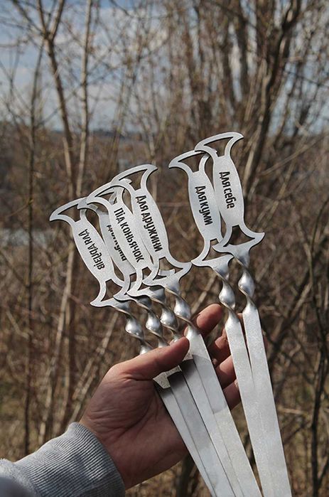 Шампури нержавійка з оригінальною ручкою чоловікам на природу пікнік