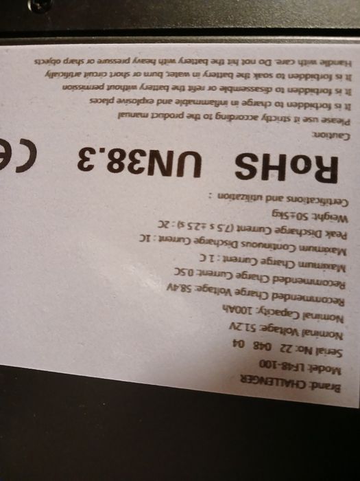 Акумулятор Challenger LF48-100 LiFePo4