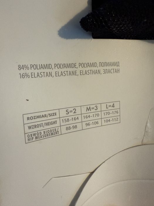 Ponczochy rozmiar S