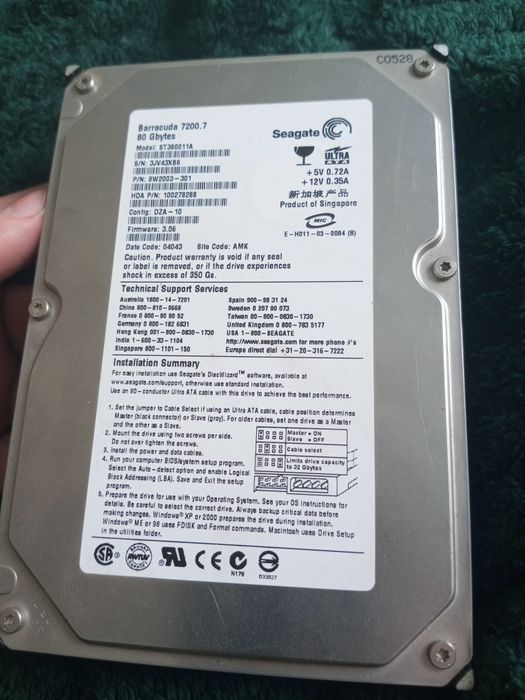 жесткий диск 80 gb - купити комп'ютери та комплектуючі - Ціна на
