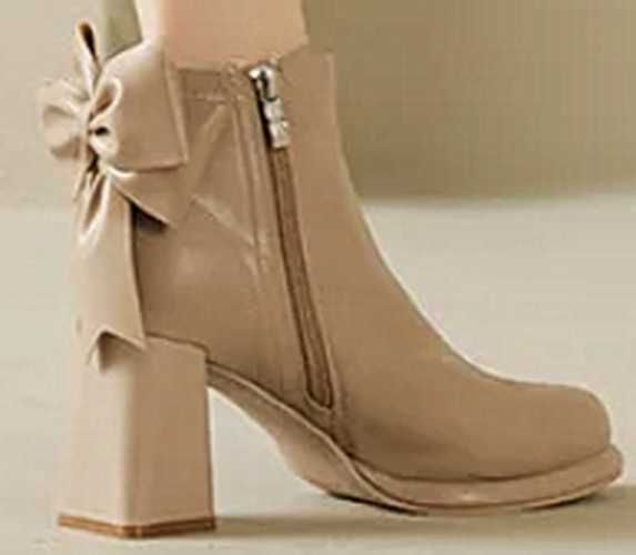 Kozaki za kostkę na platformie