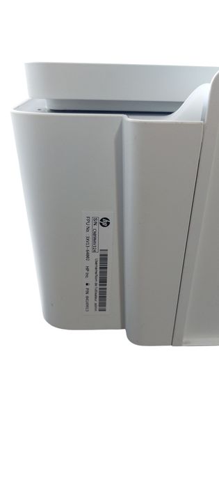 Drukarka wielofunkcyjna HP DESKJET 4120E