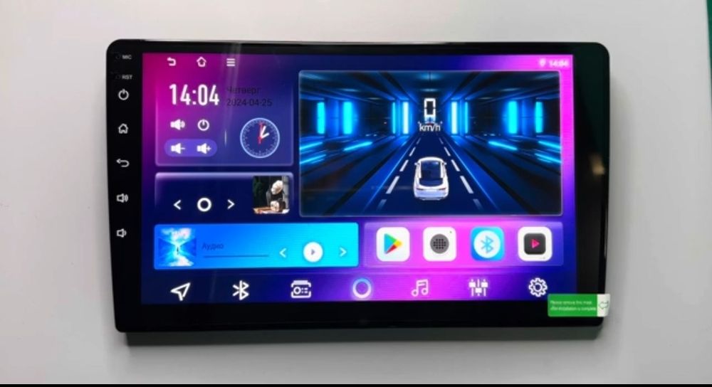 Магнітола 4/64 android 9, 10 дюйм Carplay android auto