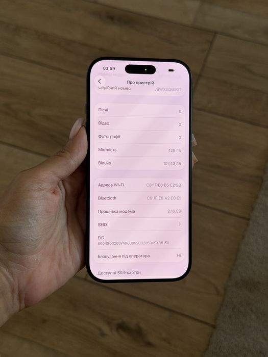 Iphone 16 pro, 128 gb, 92%, айфон 16 про неверлок
