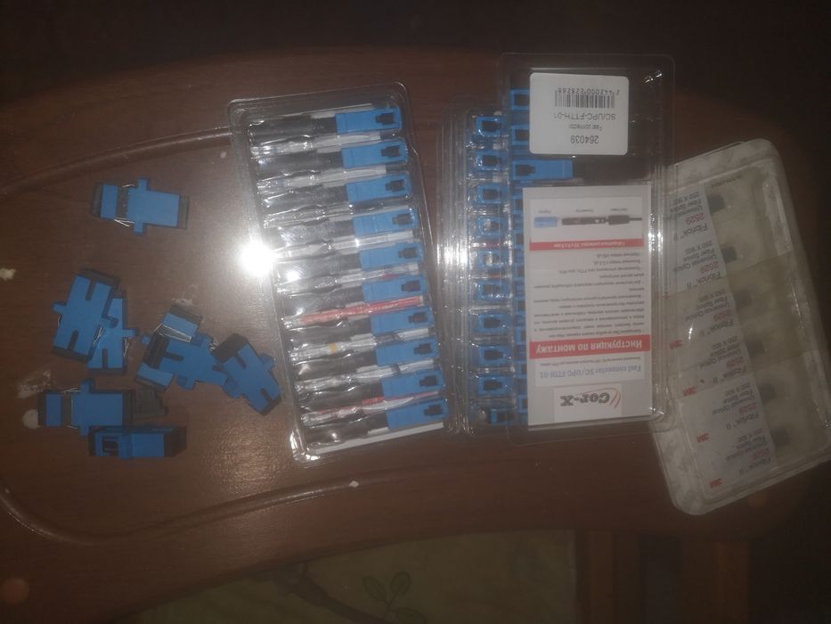Fibrlok ¶ 2529 з 6 шт. НОВІ