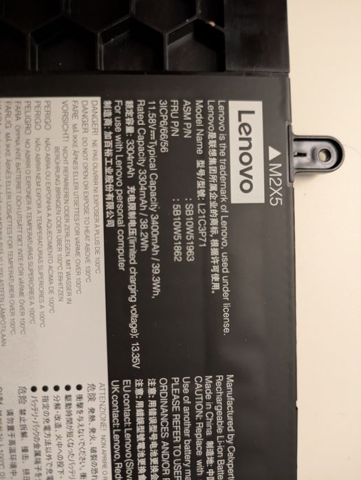 Bateria Lenovo L21C3P71 (oryginalna) – z ThinkPad T14 Gen 3