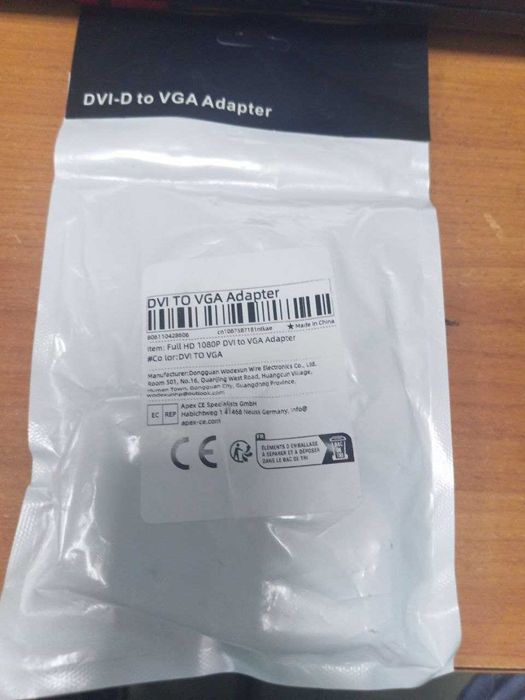 Конвертер переходник перехідник DVI-D в VGA адаптер