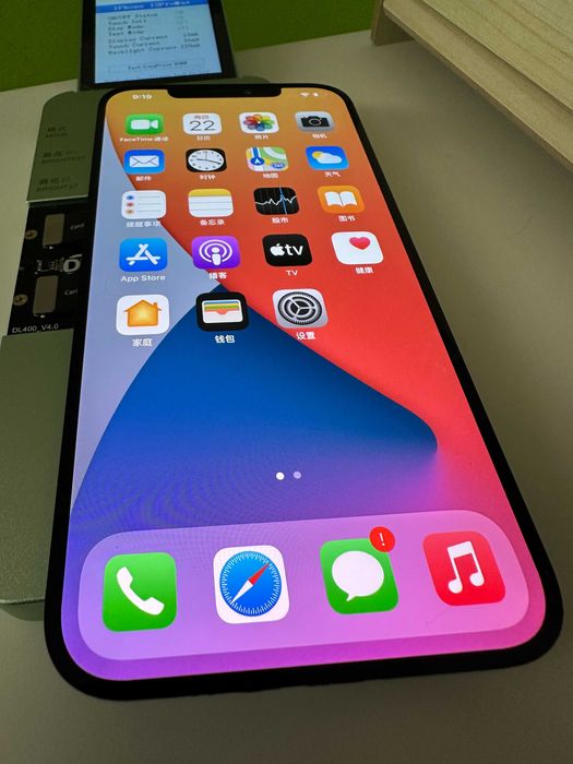 Oryginalny wyświetlacz Apple iPhone 12 Pro Max + górna taśma FVAT