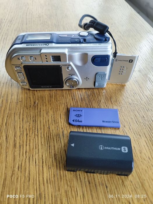 Цифровий фотоапарат Sony Cyber-shot DSC-Р1