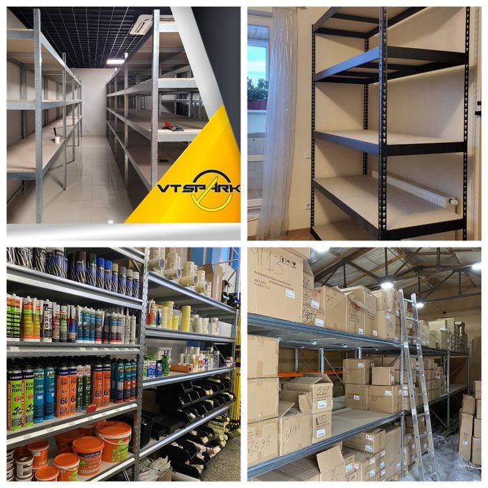 Стеллажи, Б/У стелажі, Стелажі палетні БУ, стелажі лофт, купити стелаж