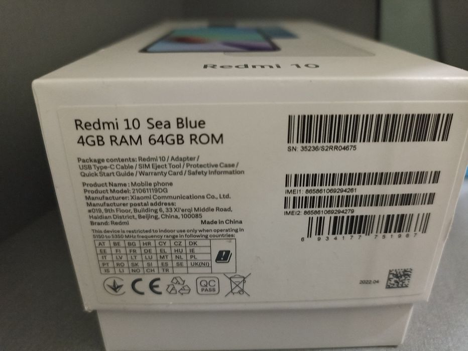 Redmi 10 4/64 требуется ремонт платы