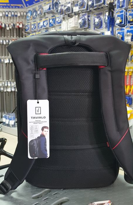 Рюкзак універсальний