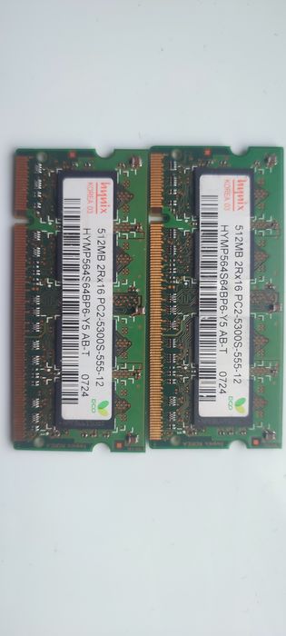 Оперативна пам'ять, DDR3, DDR2