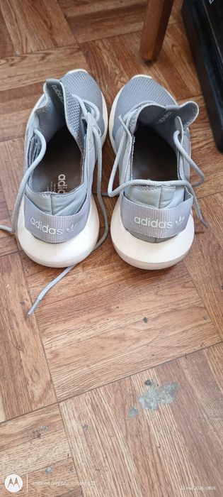 Buty sportowe Adidas