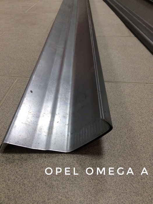 Пороги на Опель  Вектра , Омега, Аскона , Кадет,  Фронтера , Зефіра.