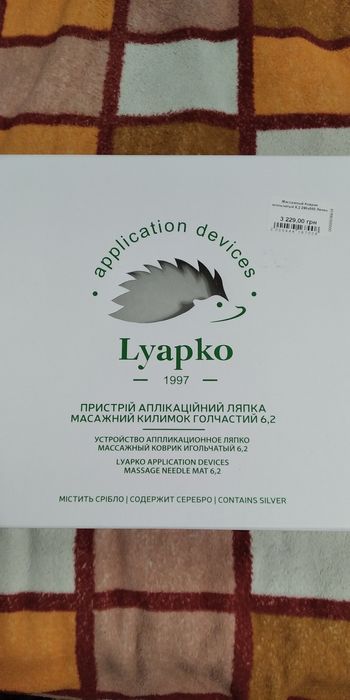 Lyapko массажный коврик игольчатый 6.2