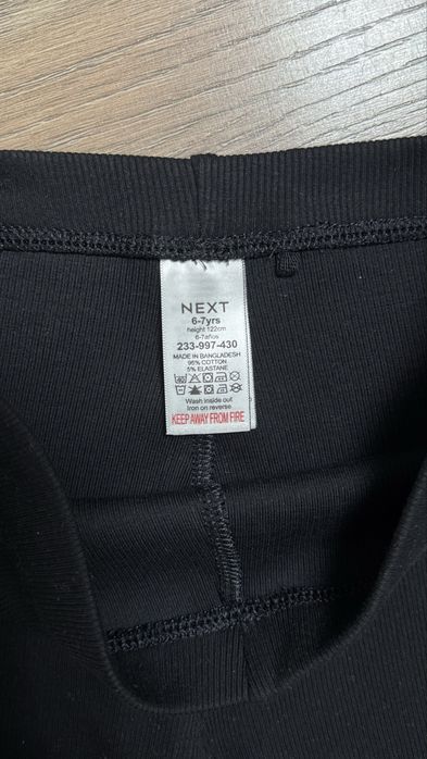 Лосіни кльош рубчик 122 розмір